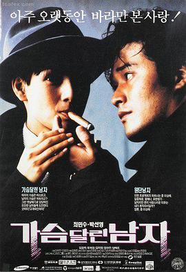 短句素材库标签重构资讯配图