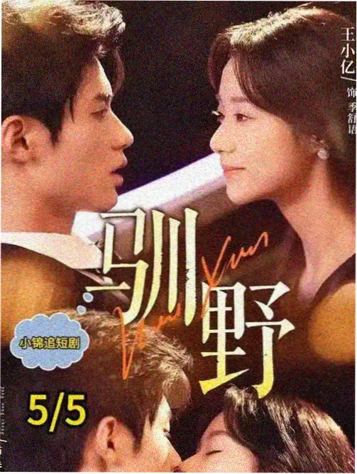 修改前后对照作品封面