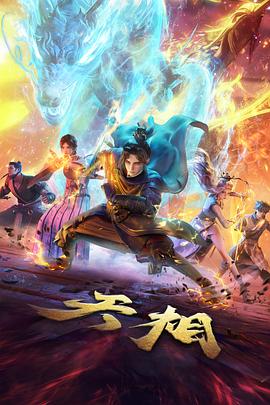 草稿回收站作品封面