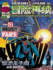 一句话开头集作品封面